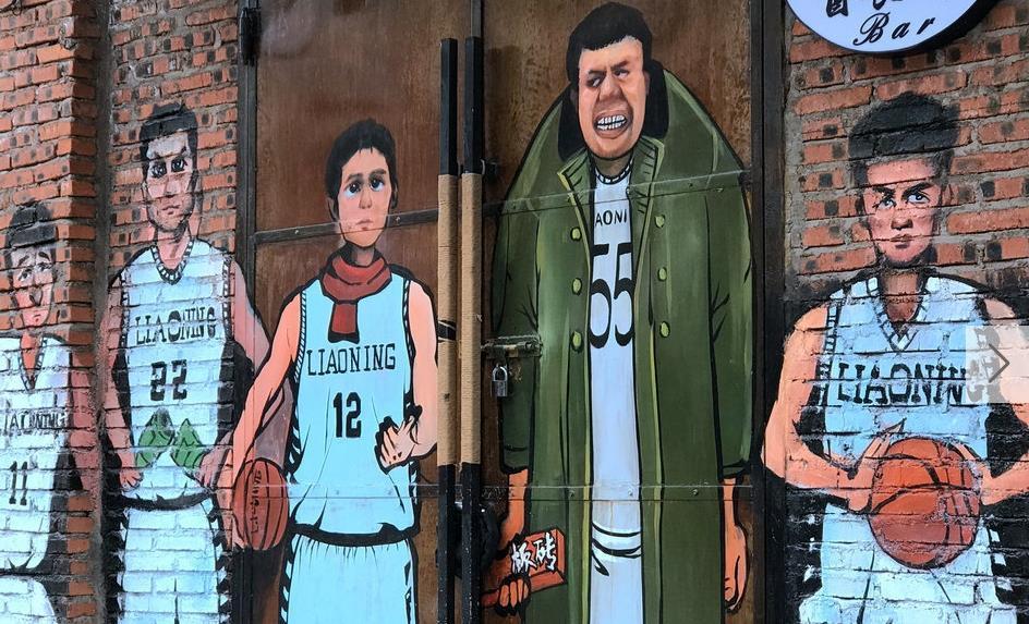 辽宁，历史沿革、经济现状与未来展望分析