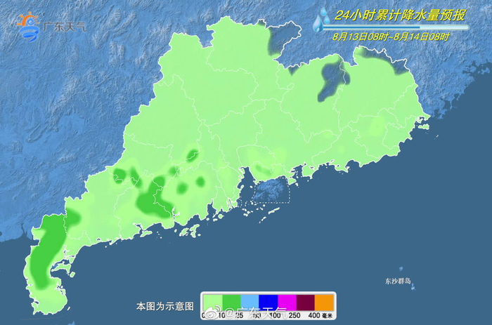 发现广东魅力，小巷深处觅特色小店